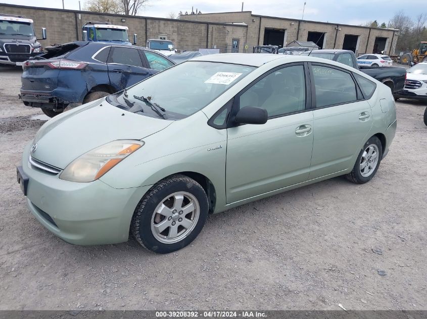 JTDKB20U867505141 | 2006 TOYOTA PRIUS