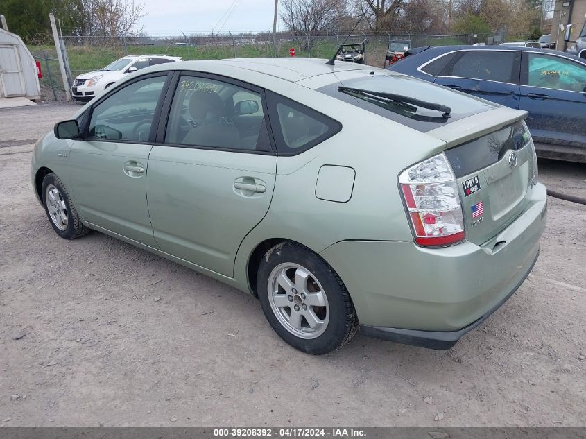 JTDKB20U867505141 | 2006 TOYOTA PRIUS