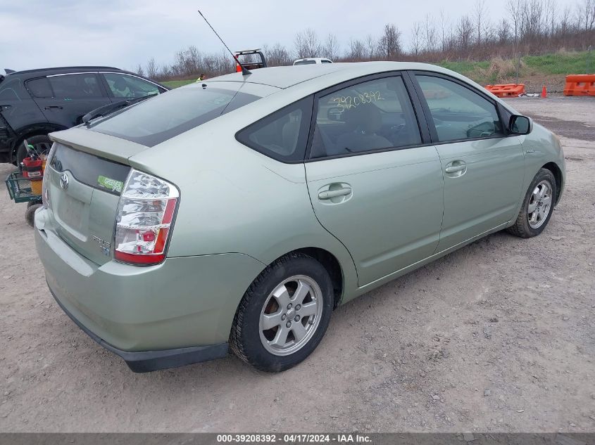 JTDKB20U867505141 | 2006 TOYOTA PRIUS