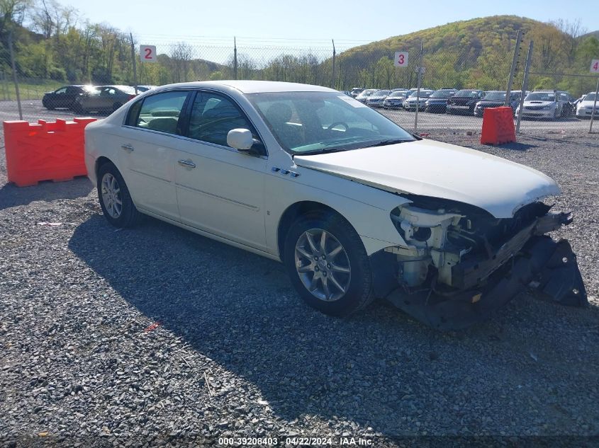 2008 Buick Lucerne Cxl VIN: 1G4HD57258U119500 Lot: 39208403