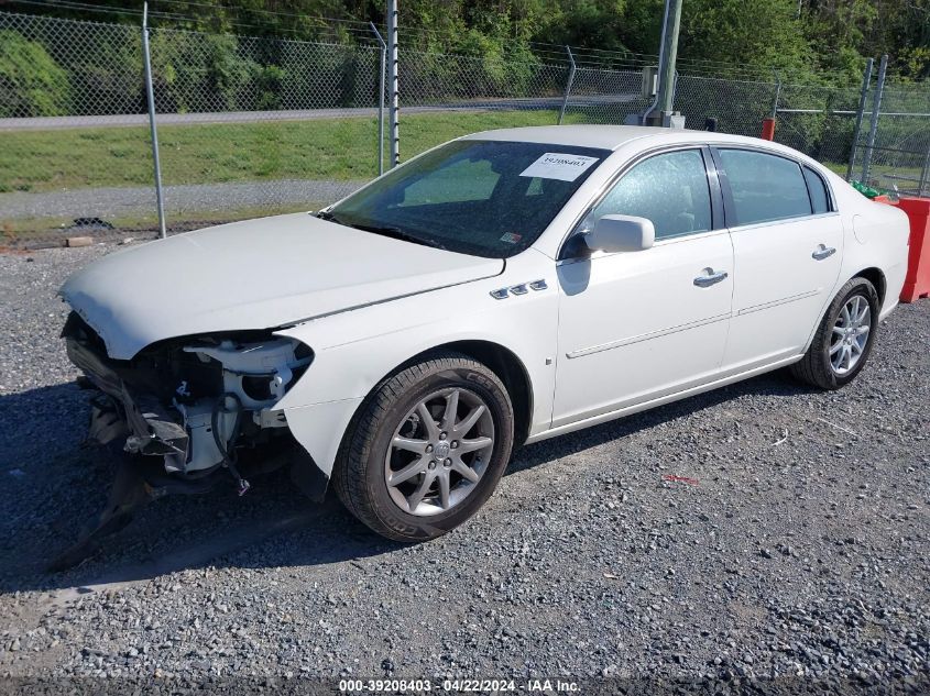 2008 Buick Lucerne Cxl VIN: 1G4HD57258U119500 Lot: 39208403