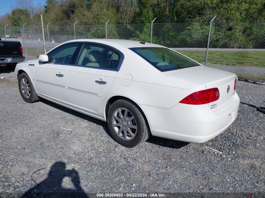 2008 Buick Lucerne Cxl VIN: 1G4HD57258U119500 Lot: 39208403