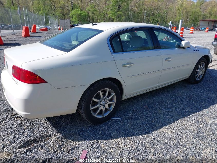 2008 Buick Lucerne Cxl VIN: 1G4HD57258U119500 Lot: 39208403