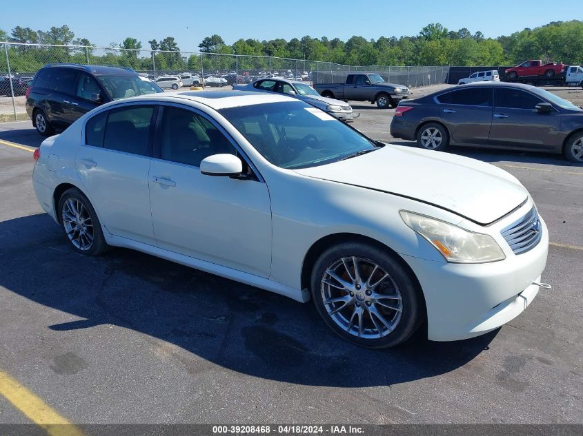 2008 Infiniti G35 Journey VIN: JNKBV61E78M201419 Lot: 39208468