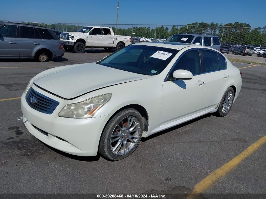 2008 Infiniti G35 Journey VIN: JNKBV61E78M201419 Lot: 39208468