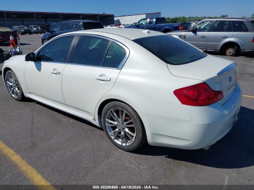 2008 Infiniti G35 Journey VIN: JNKBV61E78M201419 Lot: 39208468