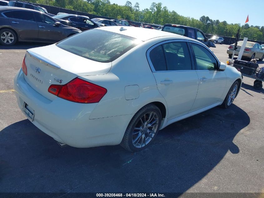 2008 Infiniti G35 Journey VIN: JNKBV61E78M201419 Lot: 39208468