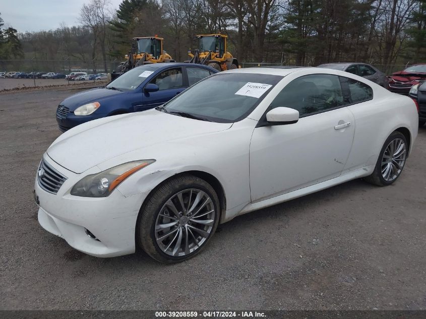 JN1CV6EL4CM472447 | 2012 INFINITI G37X