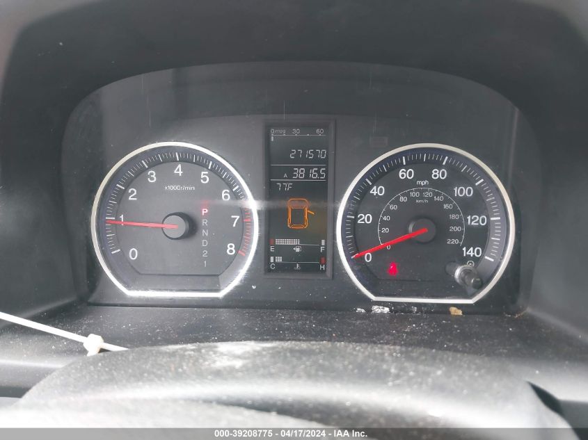 2008 Honda Cr-V Ex-L VIN: 5J6RE48768L018427 Lot: 39238568