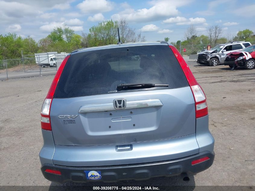 2008 Honda Cr-V Ex-L VIN: 5J6RE48768L018427 Lot: 39238568