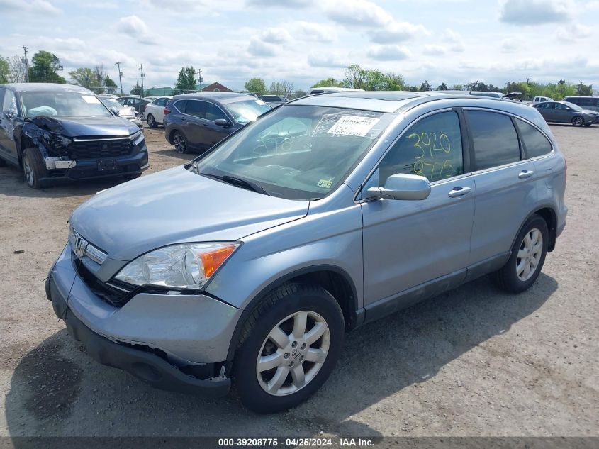 2008 Honda Cr-V Ex-L VIN: 5J6RE48768L018427 Lot: 39238568