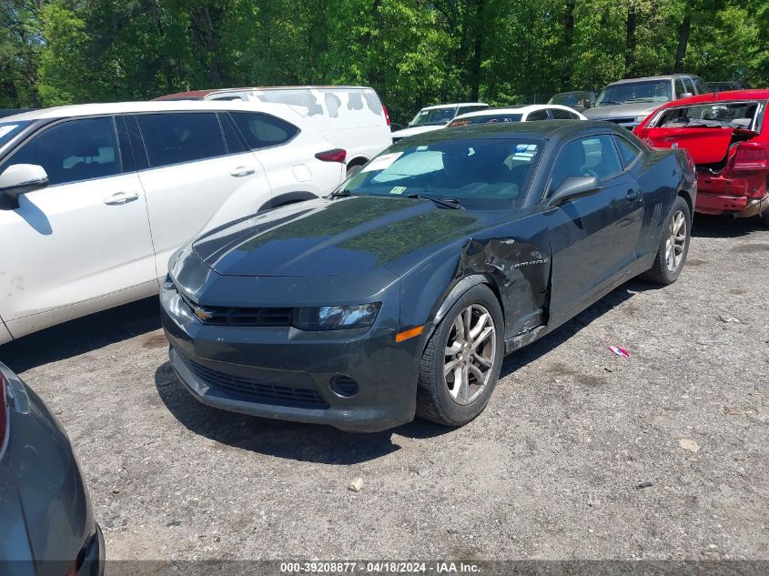 2014 Chevrolet Camaro 2Ls VIN: 2G1FA1E3XE9170999 Lot: 39208877