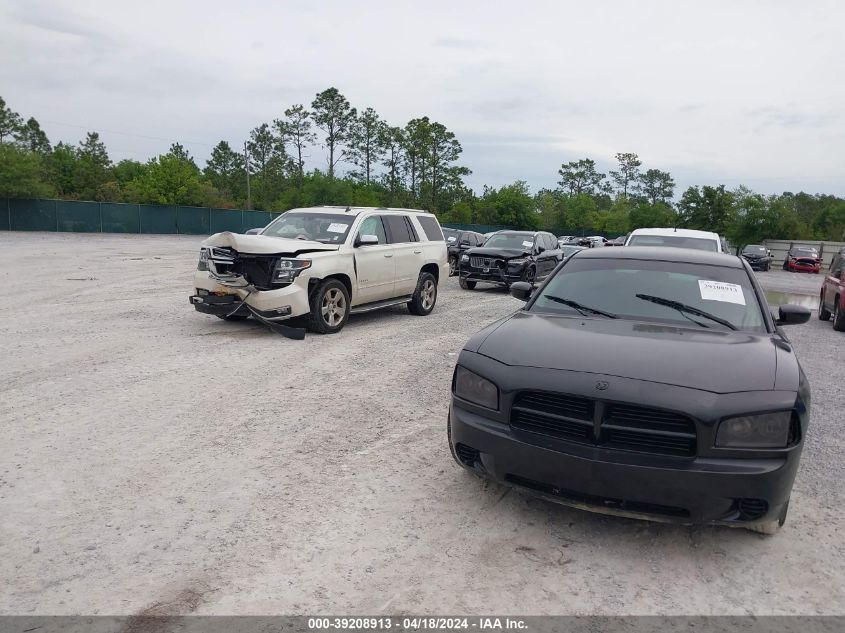 2007 Dodge Charger VIN: 2B3KA43R07H769421 Lot: 39208913