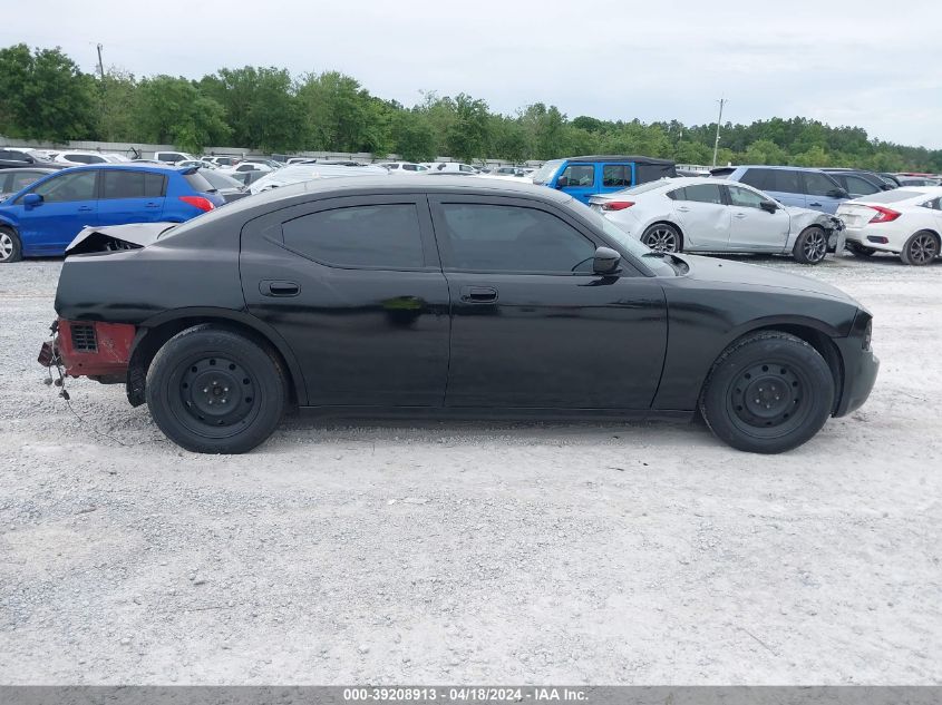 2007 Dodge Charger VIN: 2B3KA43R07H769421 Lot: 39208913