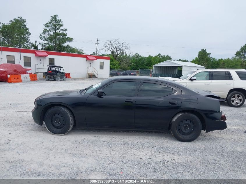 2007 Dodge Charger VIN: 2B3KA43R07H769421 Lot: 39208913