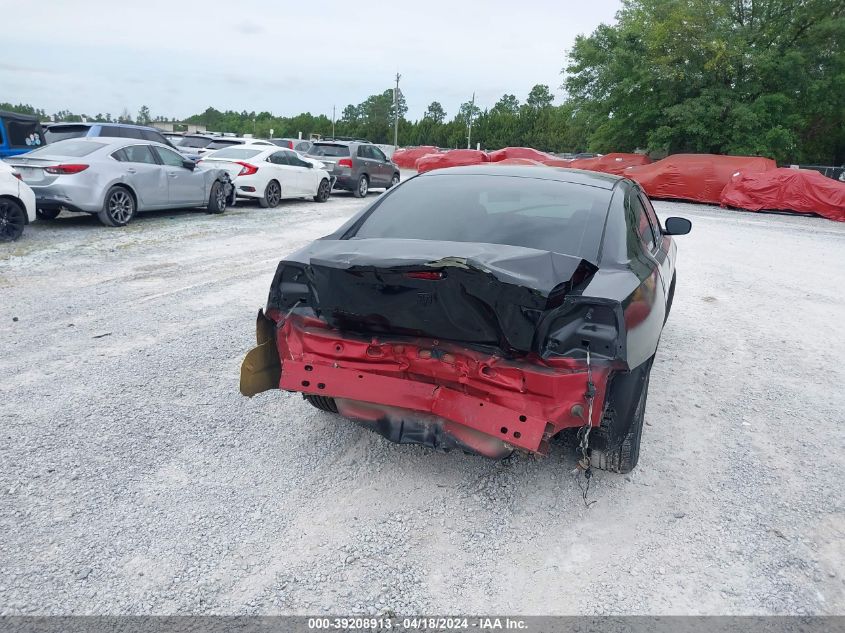 2007 Dodge Charger VIN: 2B3KA43R07H769421 Lot: 39208913