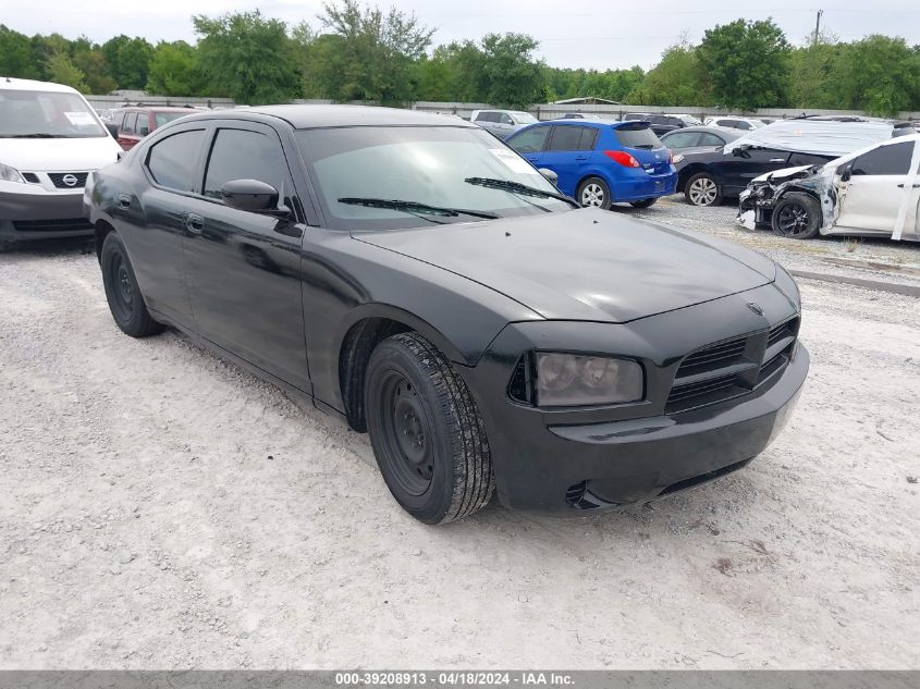 2007 Dodge Charger VIN: 2B3KA43R07H769421 Lot: 39208913