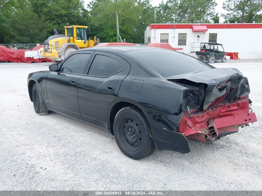 2007 Dodge Charger VIN: 2B3KA43R07H769421 Lot: 39208913