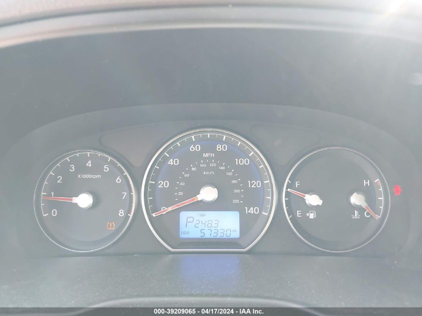 2012 Hyundai Santa Fe Limited VIN: 5XYZK3AB5CG112357 Lot: 39209065