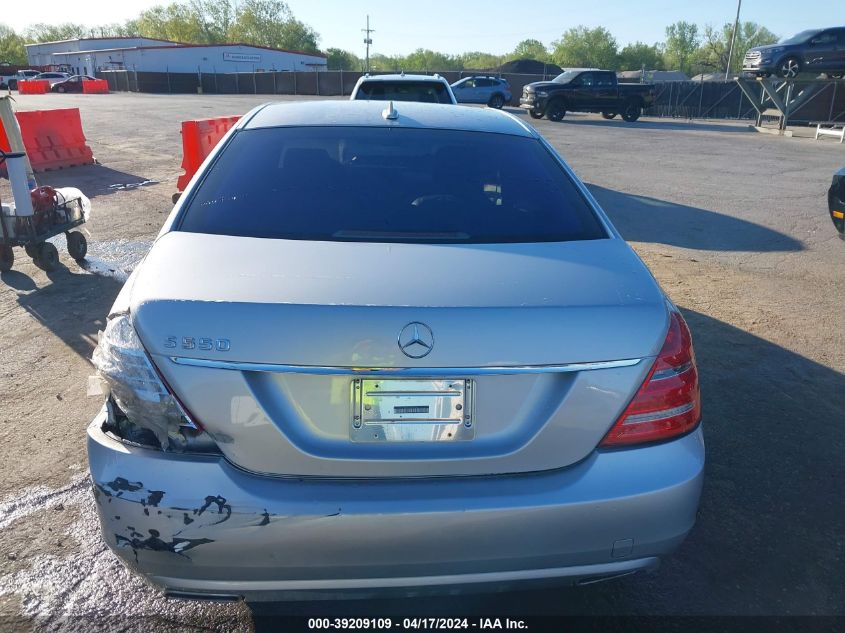 2010 Mercedes-Benz S 550 VIN: WDDNG7BBXAA347961 Lot: 39209109