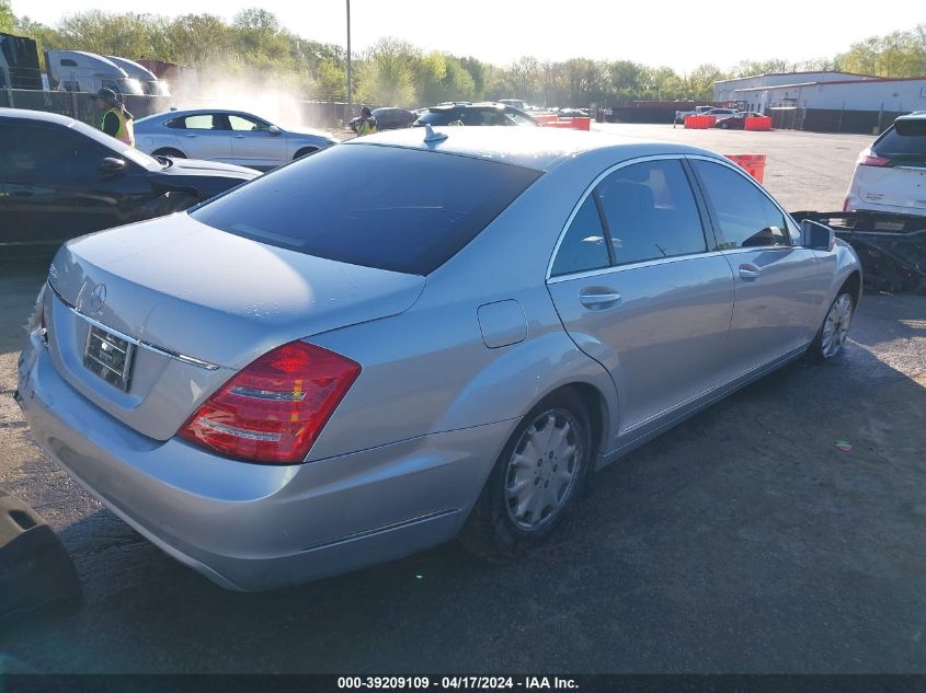 2010 Mercedes-Benz S 550 VIN: WDDNG7BBXAA347961 Lot: 39209109