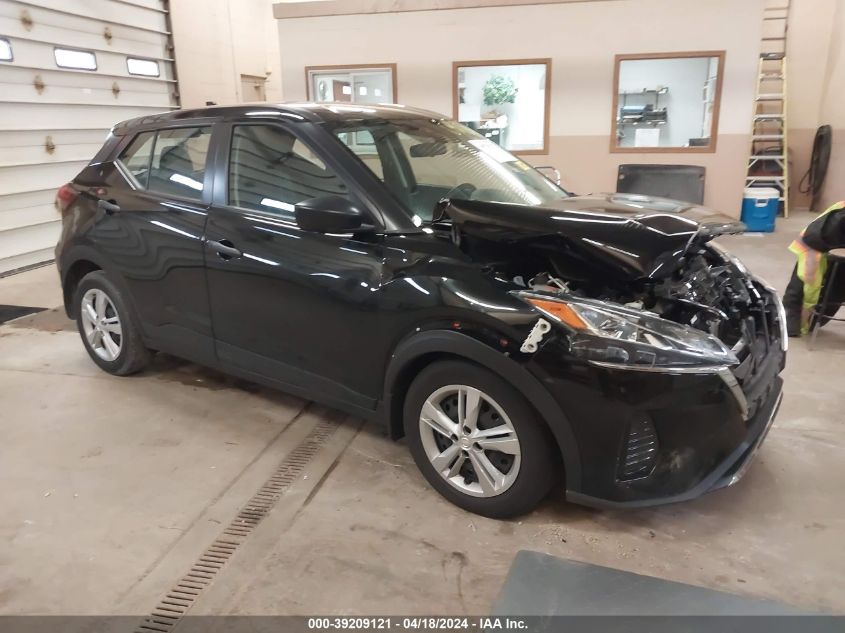 2022 Nissan Kicks S Xtronic Cvt VIN: 3N1CP5BVXNL528365 Lot: 39209121