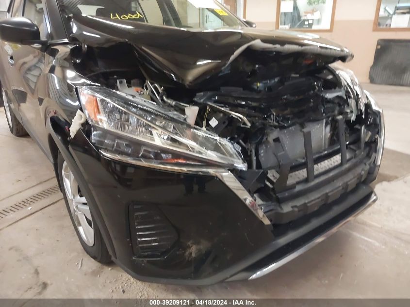 2022 Nissan Kicks S Xtronic Cvt VIN: 3N1CP5BVXNL528365 Lot: 39209121