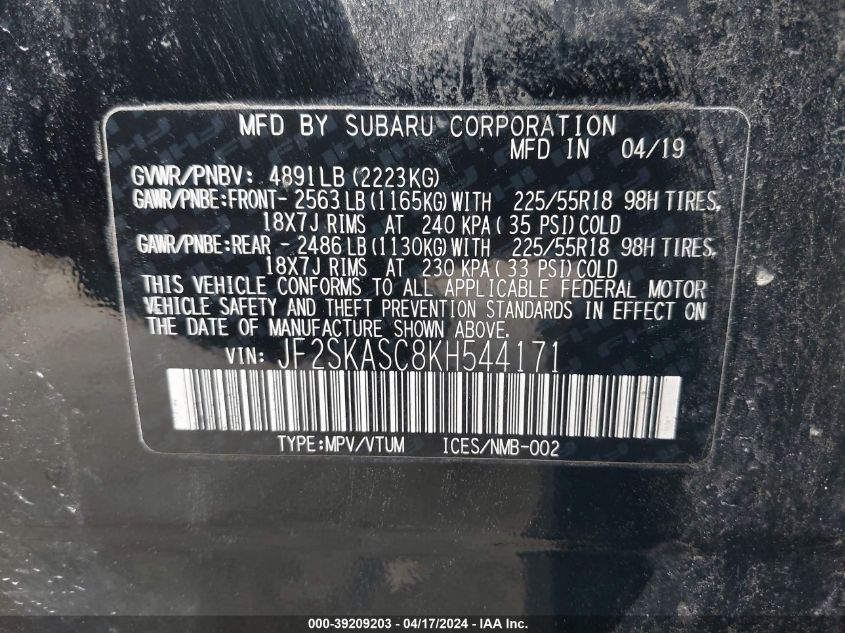 2019 Subaru Forester Limited VIN: JF2SKASC8KH544171 Lot: 39209203
