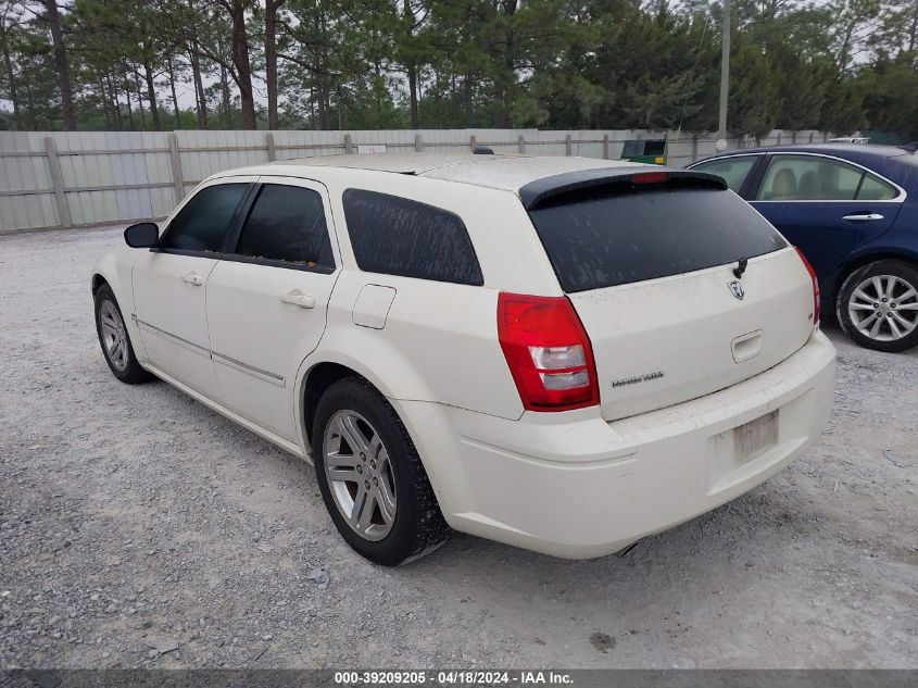 2005 Dodge Magnum Rt VIN: 2D8GV582X5H636920 Lot: 39209205