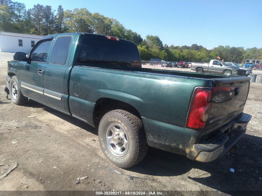 2004 Chevrolet Silverado 1500 Ls VIN: 2GCEC19V841151406 Lot: 51306034