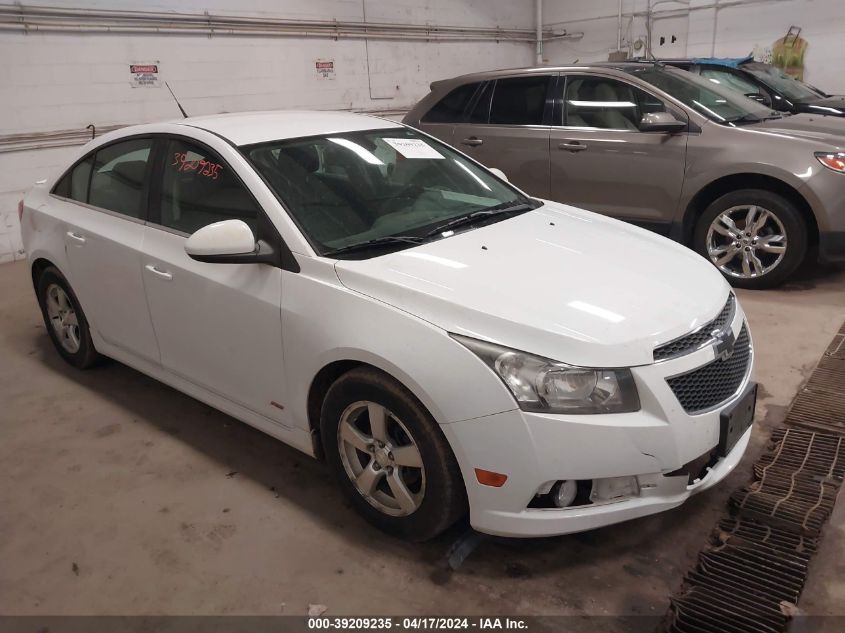 2012 Chevrolet Cruze 1Lt VIN: 1G1PF5SC0C7351111 Lot: 39209235