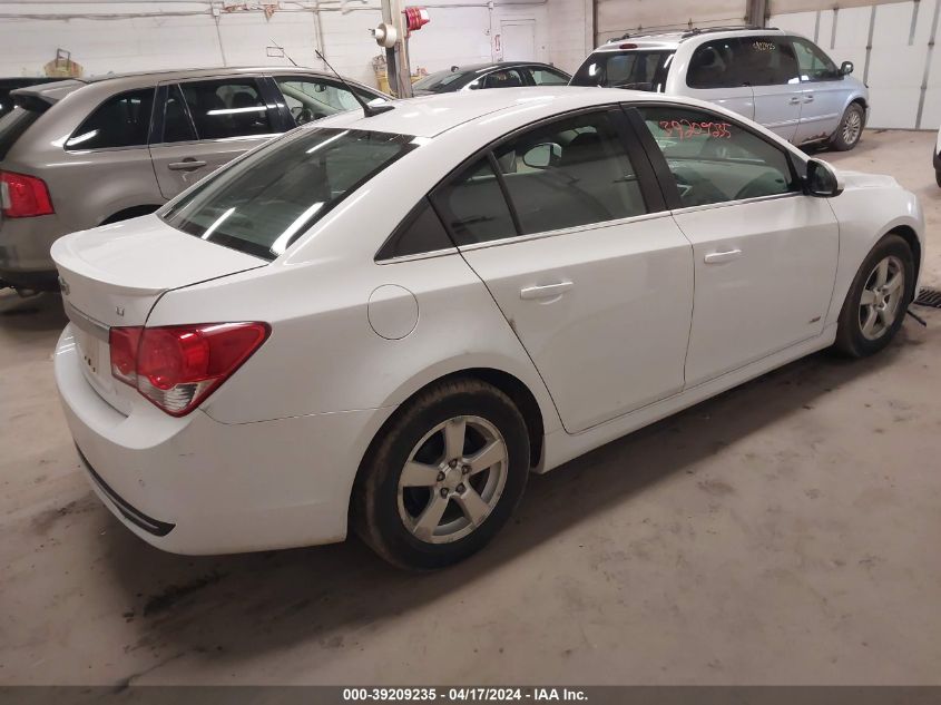 2012 Chevrolet Cruze 1Lt VIN: 1G1PF5SC0C7351111 Lot: 39209235
