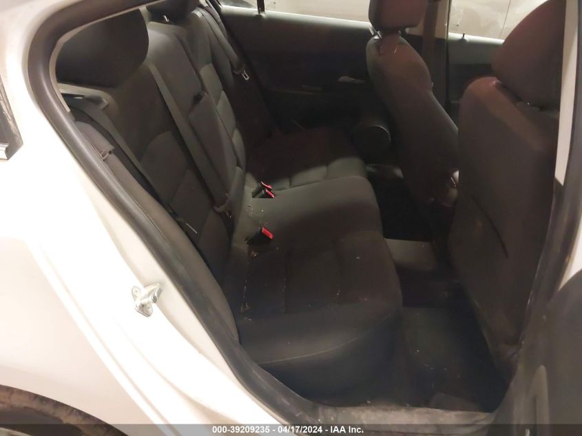 2012 Chevrolet Cruze 1Lt VIN: 1G1PF5SC0C7351111 Lot: 39209235