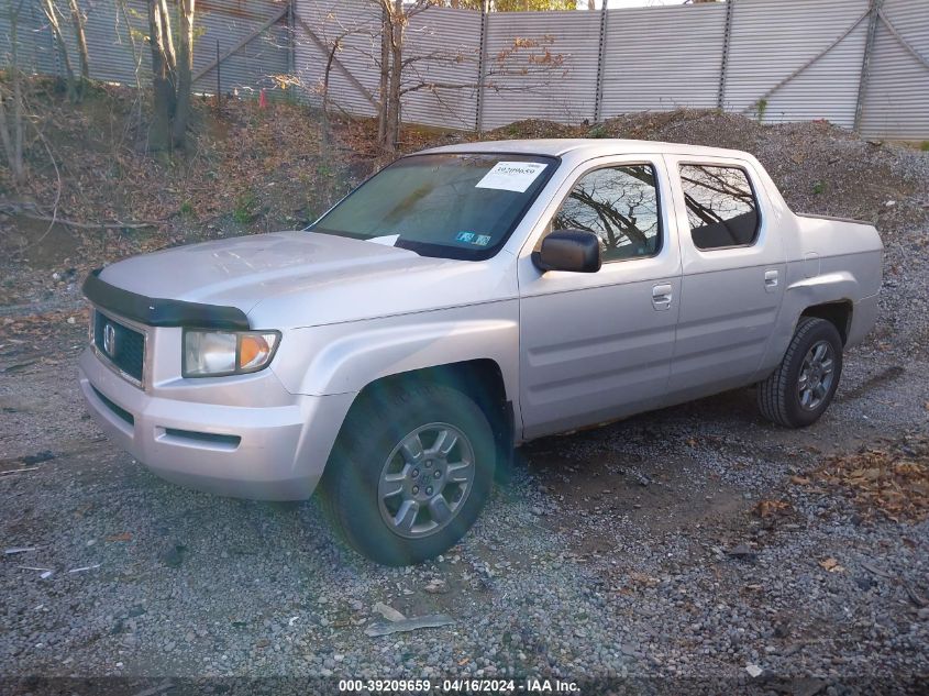 2HJYK16378H536144 | 2008 HONDA RIDGELINE