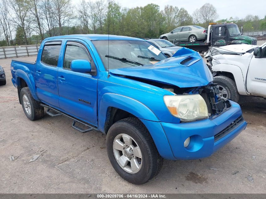 2006 Toyota Tacoma Prerunner V6 VIN: 3TMJU62N06M025961 Lot: 39209706