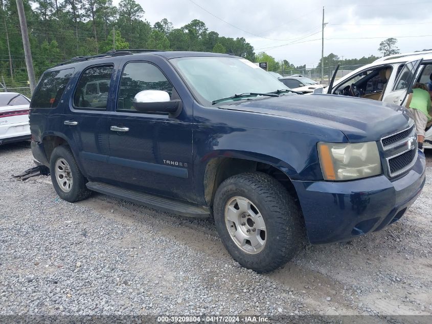 2007 Chevrolet Tahoe Lt VIN: 1GNFC13057R123311 Lot: 39209804