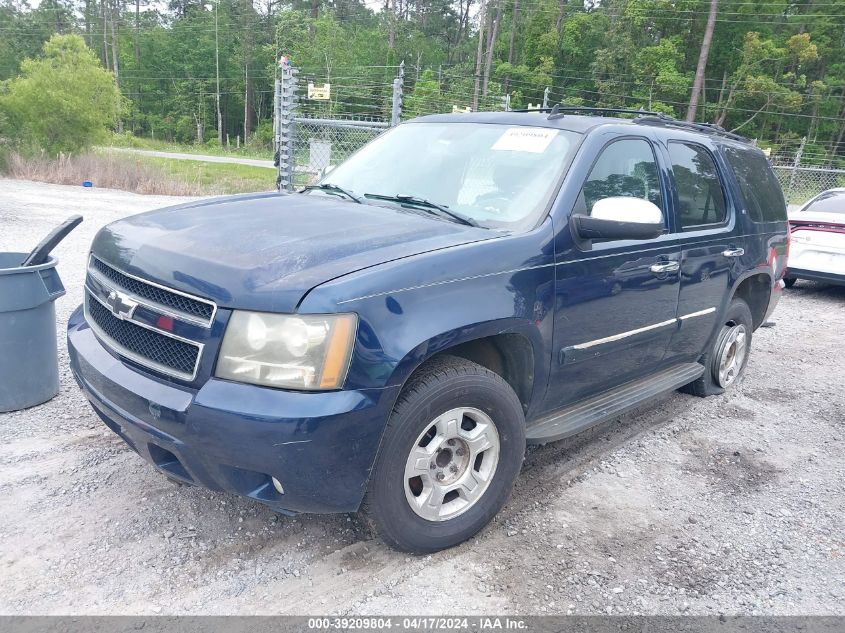 2007 Chevrolet Tahoe Lt VIN: 1GNFC13057R123311 Lot: 39209804