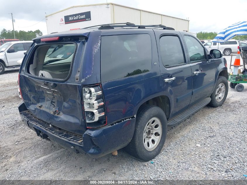 2007 Chevrolet Tahoe Lt VIN: 1GNFC13057R123311 Lot: 39209804