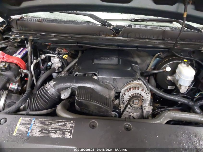 2007 GMC Sierra 1500 Work Truck VIN: 1GTEK14C77E580001 Lot: 39209808