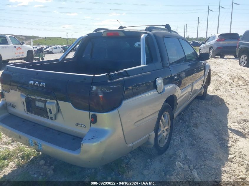 4S4BT61C337108485 | 2003 SUBARU BAJA