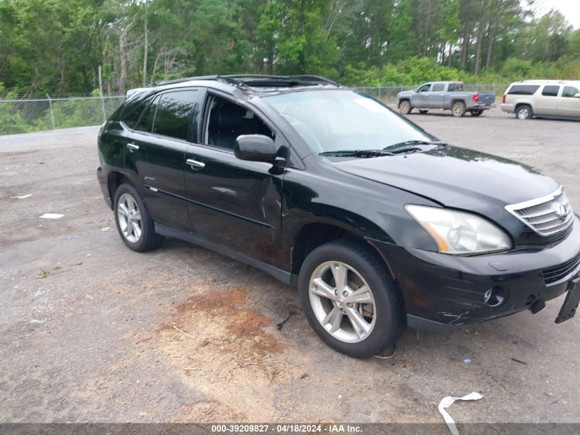 2008 Lexus Rx 400H VIN: JTJGW31U582850901 Lot: 39209827