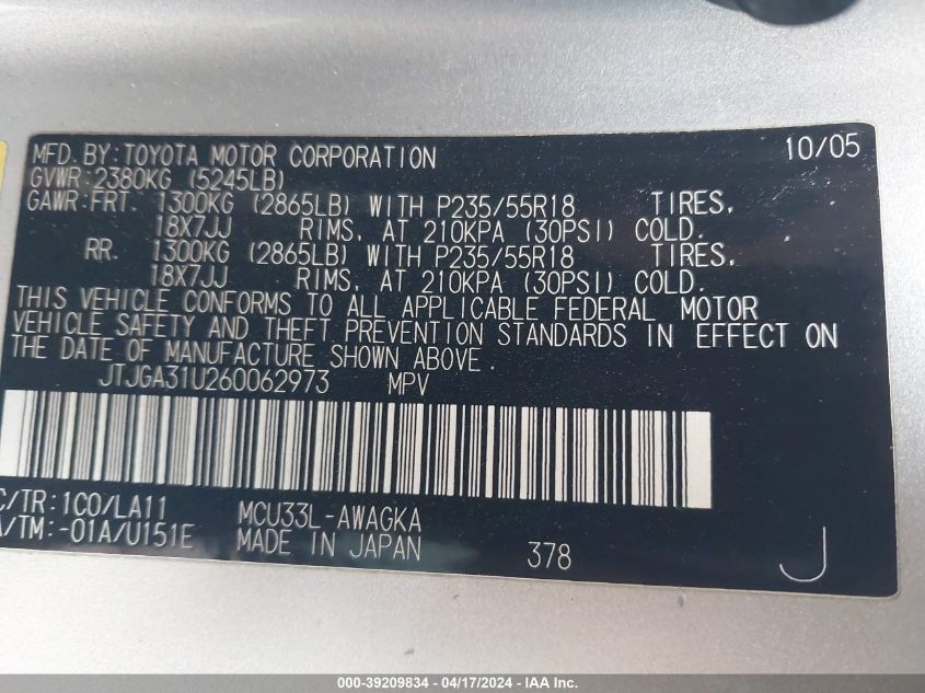 2006 Lexus Rx 330 VIN: JTJGA31U260062973 Lot: 39131154