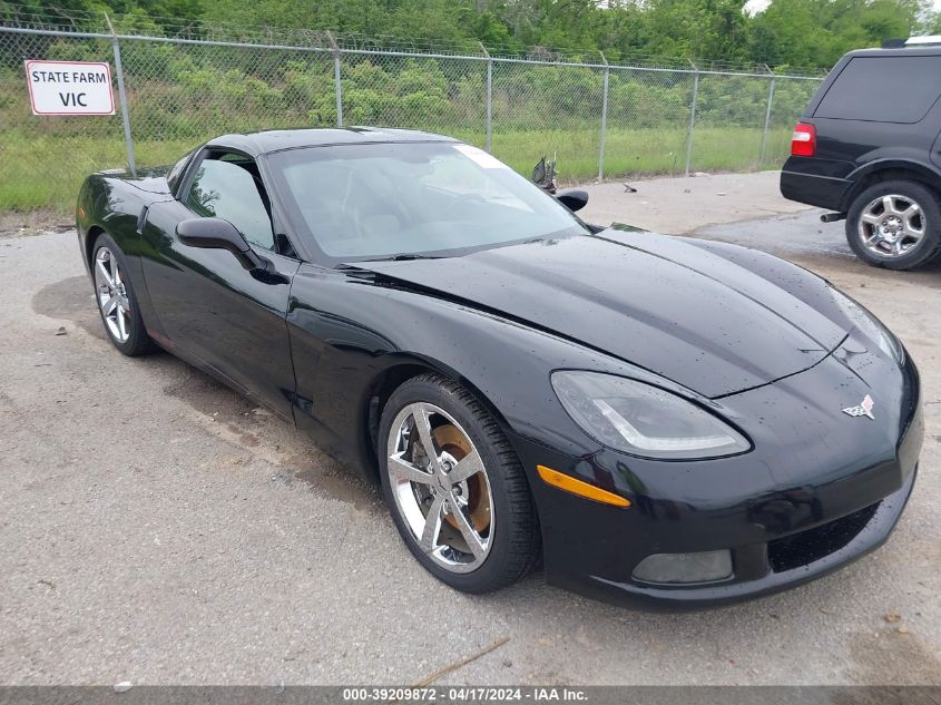 2010 Chevrolet Corvette VIN: 1G1YF2DW7A5106082 Lot: 50654994