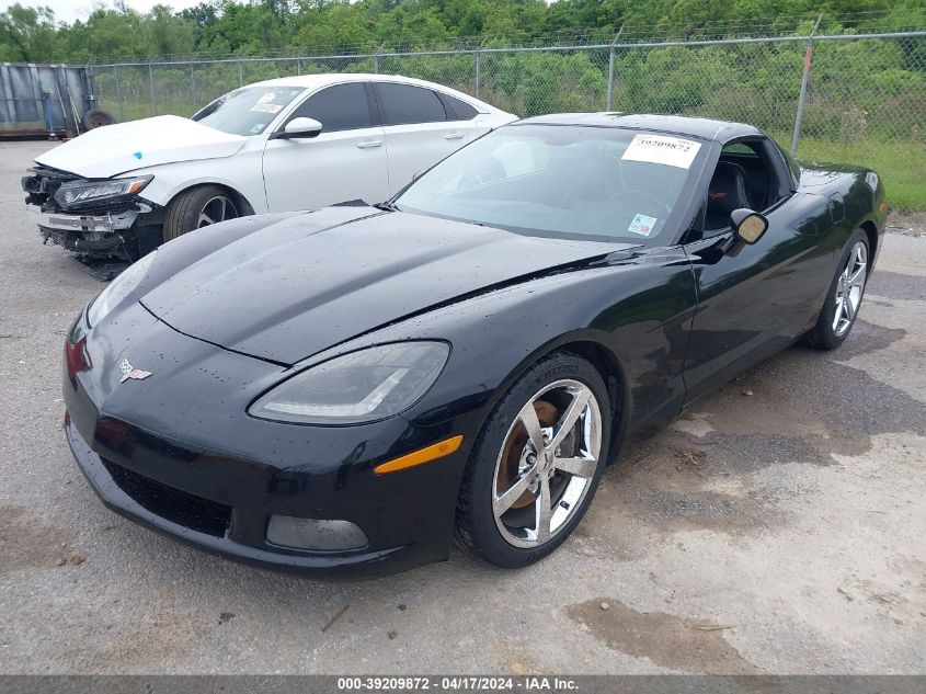 2010 Chevrolet Corvette VIN: 1G1YF2DW7A5106082 Lot: 39209872