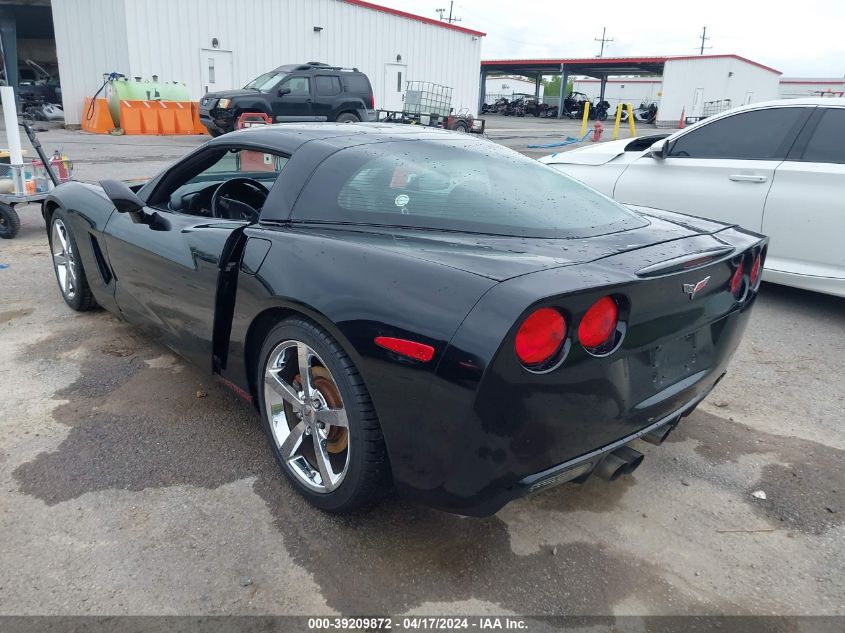 2010 Chevrolet Corvette VIN: 1G1YF2DW7A5106082 Lot: 39209872