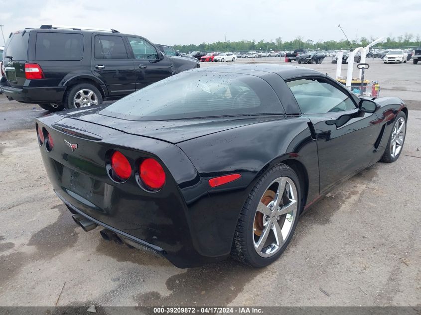 2010 Chevrolet Corvette VIN: 1G1YF2DW7A5106082 Lot: 50654994