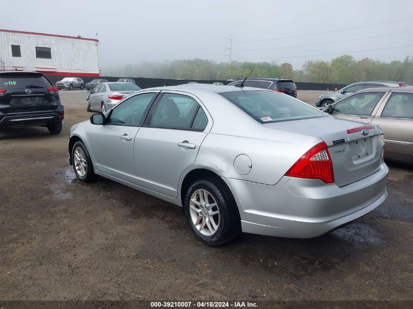 2010 Ford Fusion S VIN: 3FAHP0GA6AR267731 Lot: 39210007