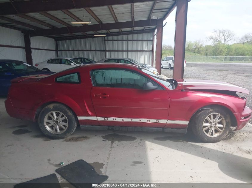 2007 Ford Mustang V6 Deluxe/V6 Premium VIN: 1ZVFT80N575265986 Lot: 39210043