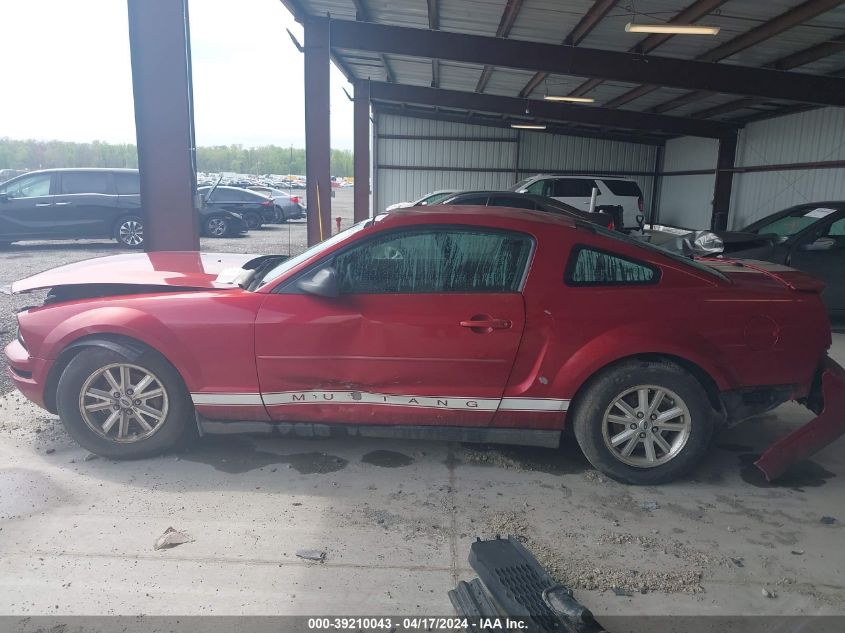 2007 Ford Mustang V6 Deluxe/V6 Premium VIN: 1ZVFT80N575265986 Lot: 39210043