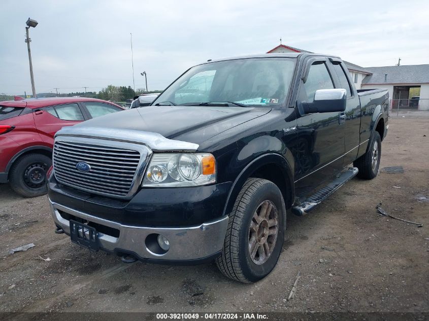 1FTPX14557FB67838 | 2007 FORD F-150